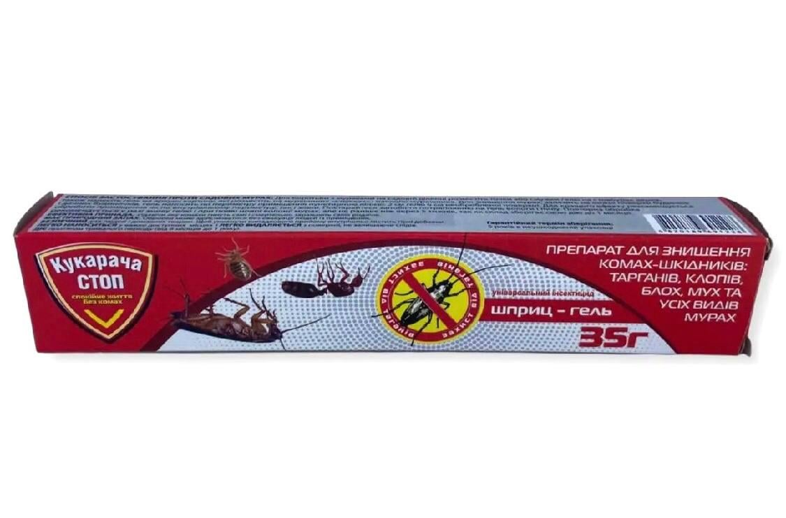 Инсектицид Кукарача Стоп шприц-гель от тараканов и муравьев 35 г