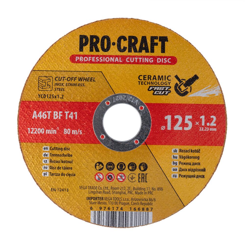 Отрезной керамический диск для металла и стали Procraft YCD125х1,2 125х1,2х22,2 мм