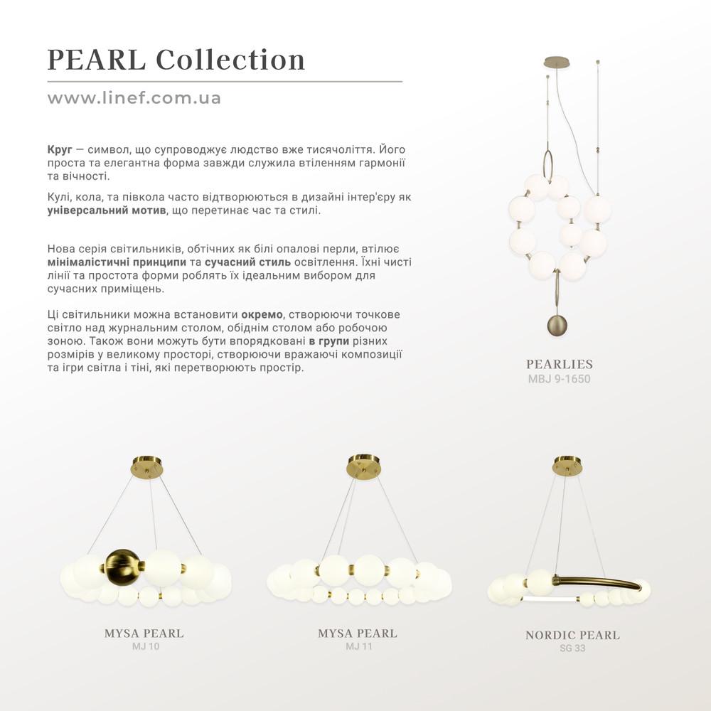 Люстра Nordic Pearl з плафонами-перлінками на 3 режими (2683011288) - фото 10 Люстра Nordic Pearl з плафонами-перлінками на 3 режими (2683011288) - фото 10