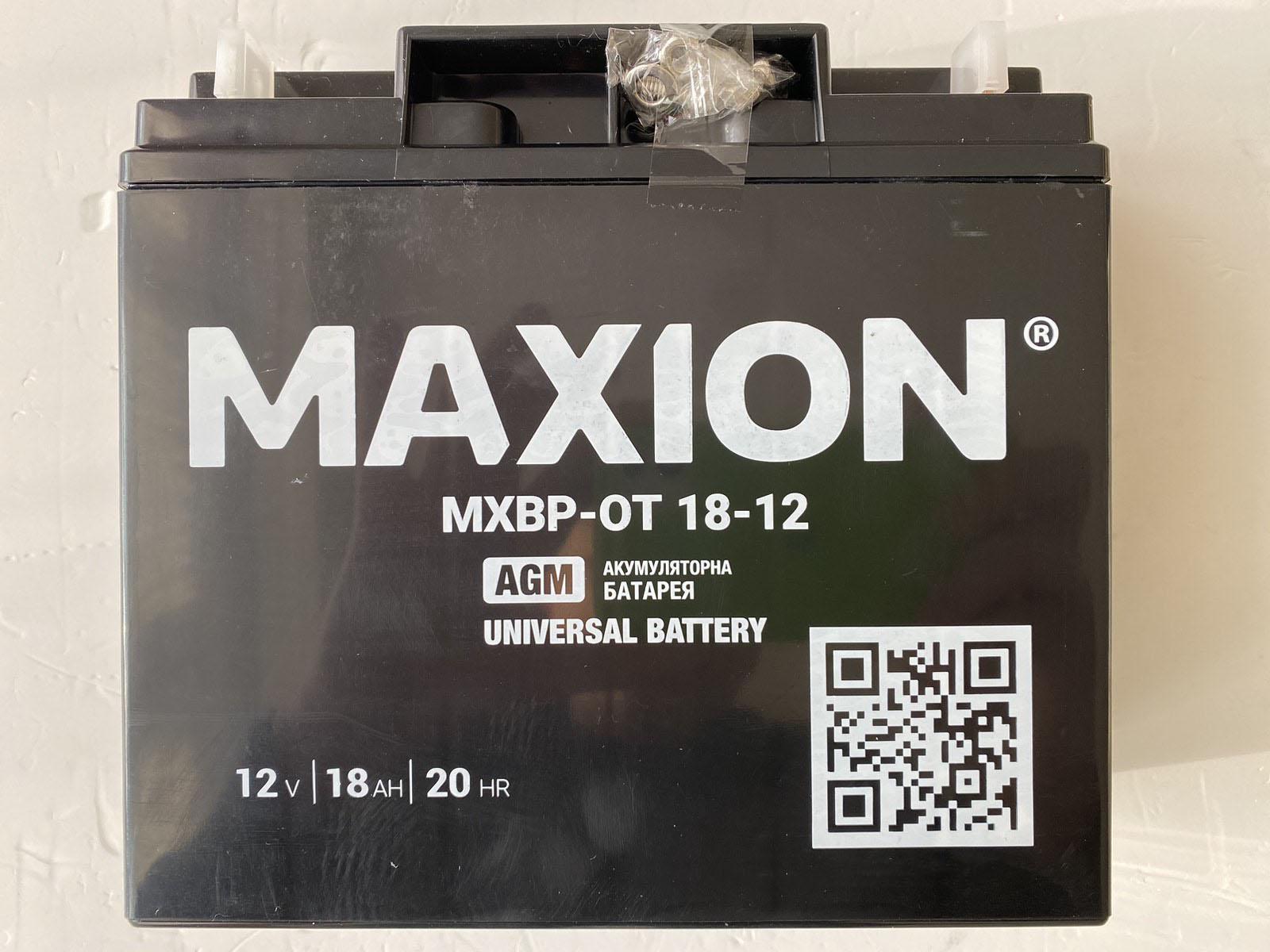 Универсальный аккумулятор Maxion AGM MXBP-OT 18-12 12V 18Ah B1 под болт М5 с гайкой 181х77х167 мм вес 4,23 кг