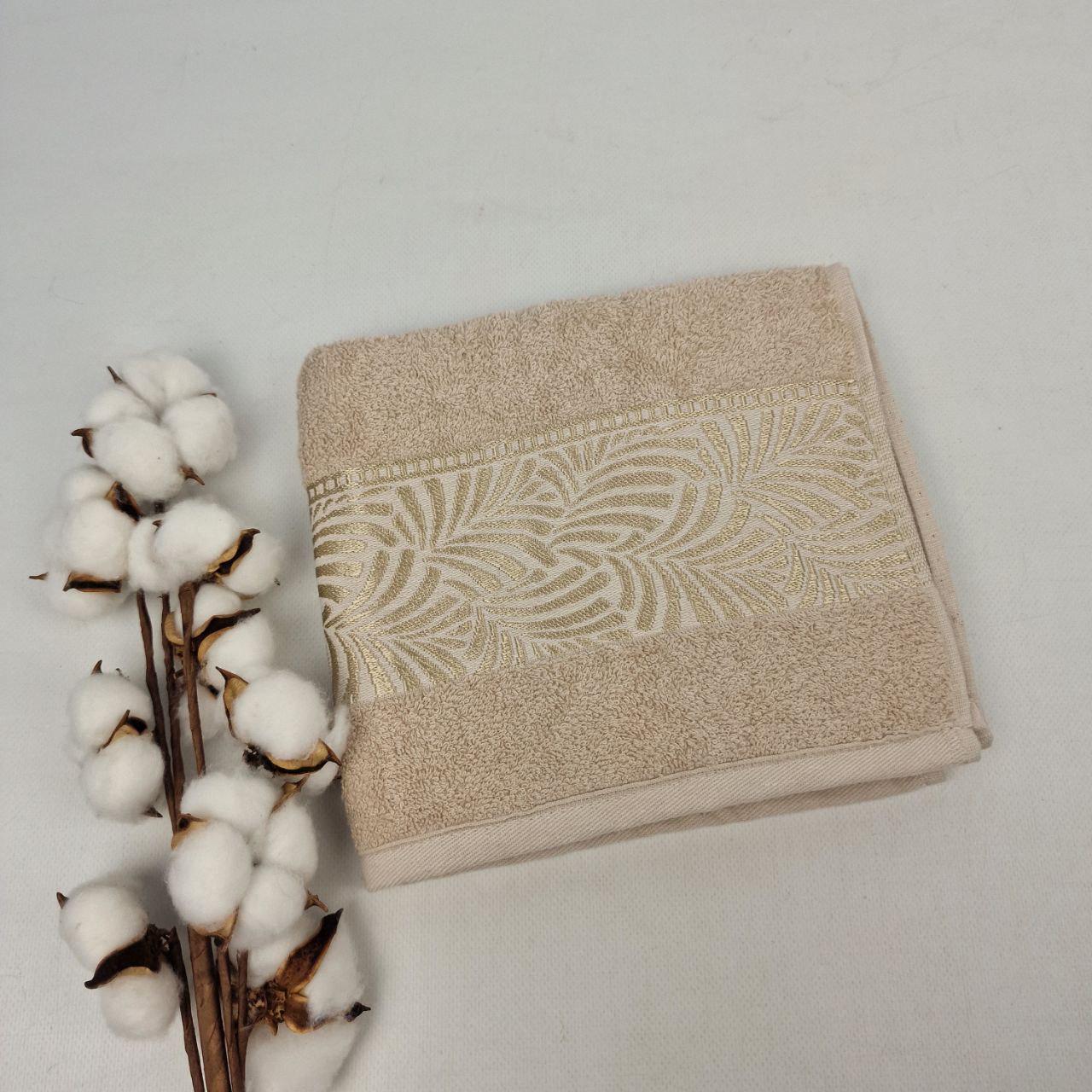 Полотенце Philippus Moss Cotton Lyon A557 50x90 см Бежевый (CN39363)