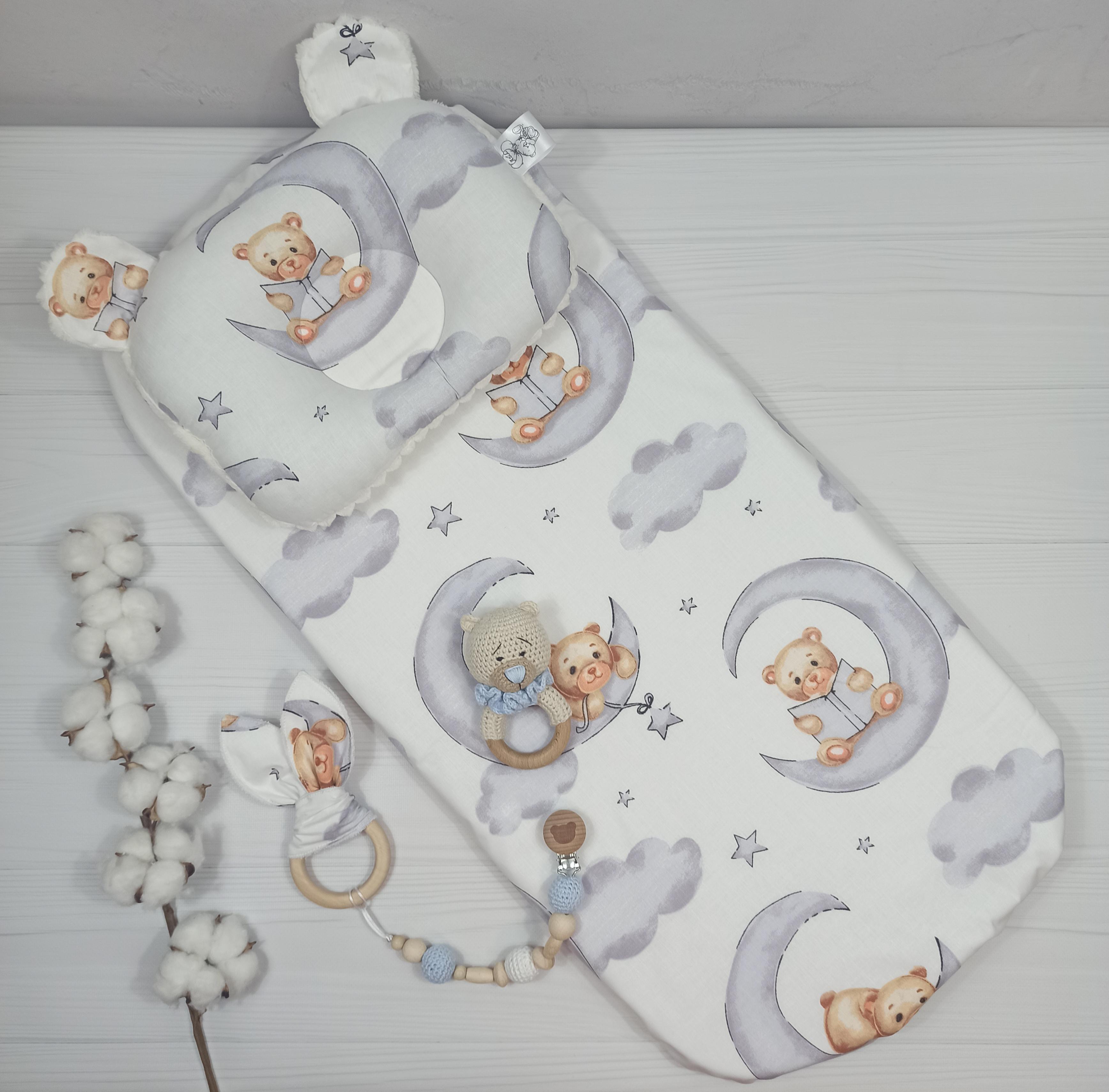 Набор в коляску a.l.babybox Мишка Молочный (NA 18183275) Набор в коляску a.l.babybox Мишка Молочный (NA 18183275)