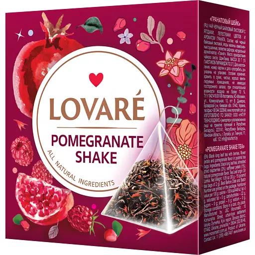 Чай Lovare Гранатовый шейк пирамидки 15 пакетиков (lov1023)