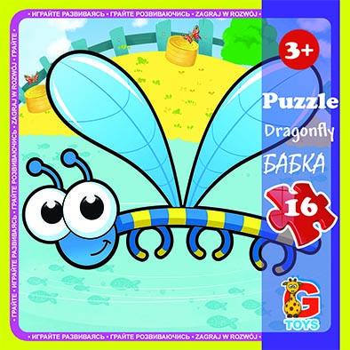 Пазлы ТМ G-Toys из серии Насекомые 16 элементов