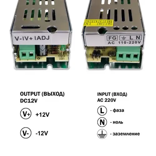 Блок питания TR-15-12 12 V 15 W 1,25А - фото 2