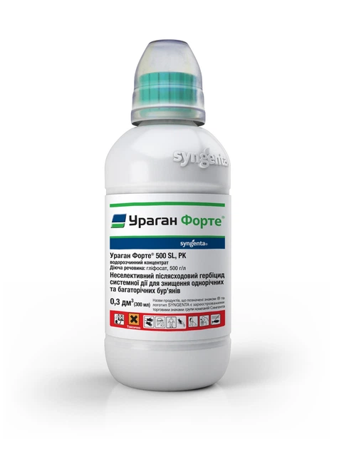 Гербицид системного действия Syngenta Ураган Форте 500 SL 300 мл (54536826)