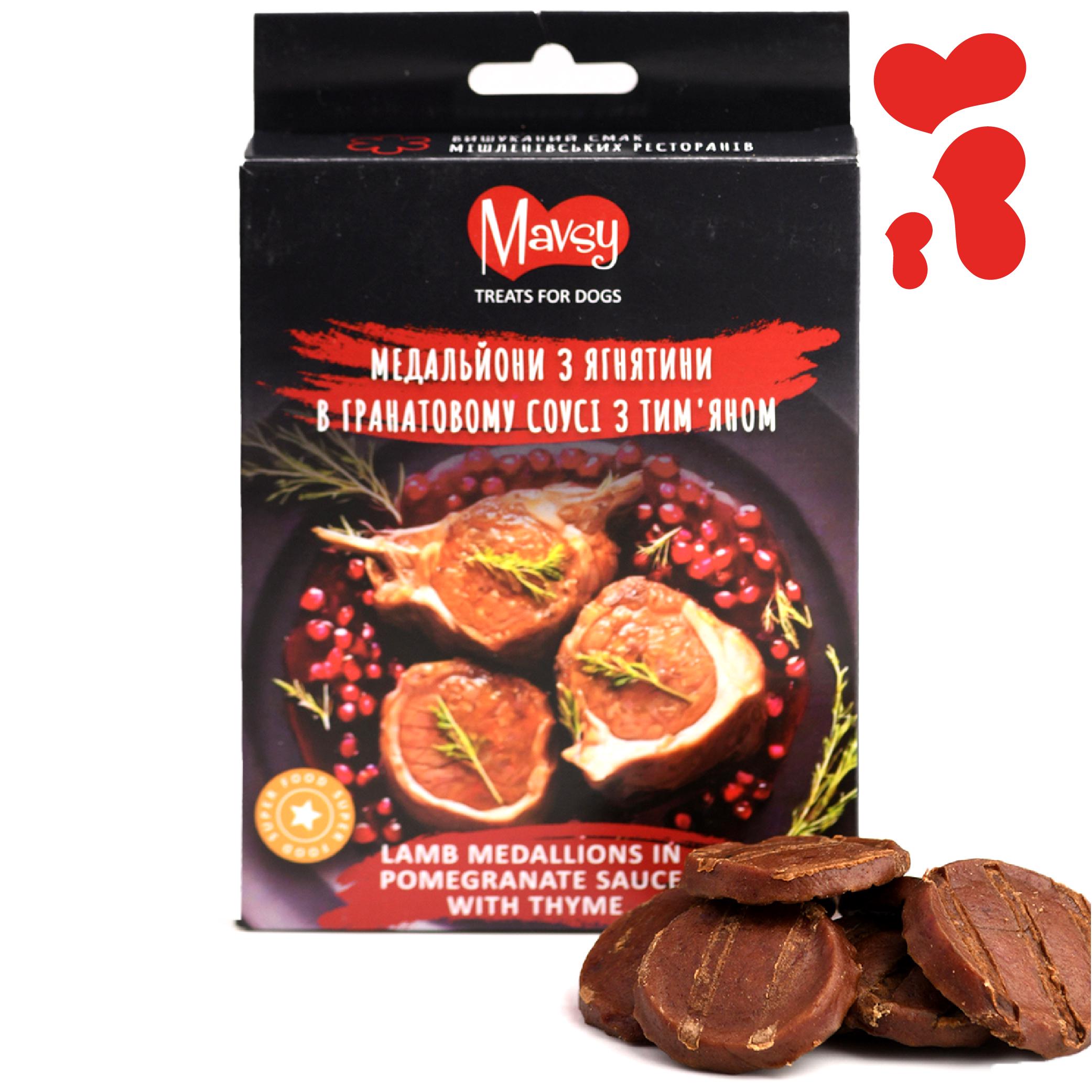 Ласощі для собак Mavsy Refined jerky медальйони з ягняти в гранатовому соусі з чебрецем від 3-х міс. 100 г