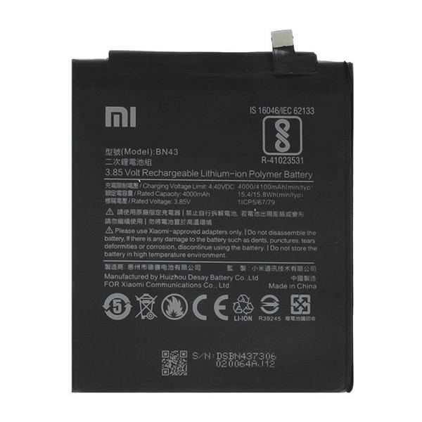 Аккумулятор для Xiaomi BN43/Note 4X (4000 mAh)