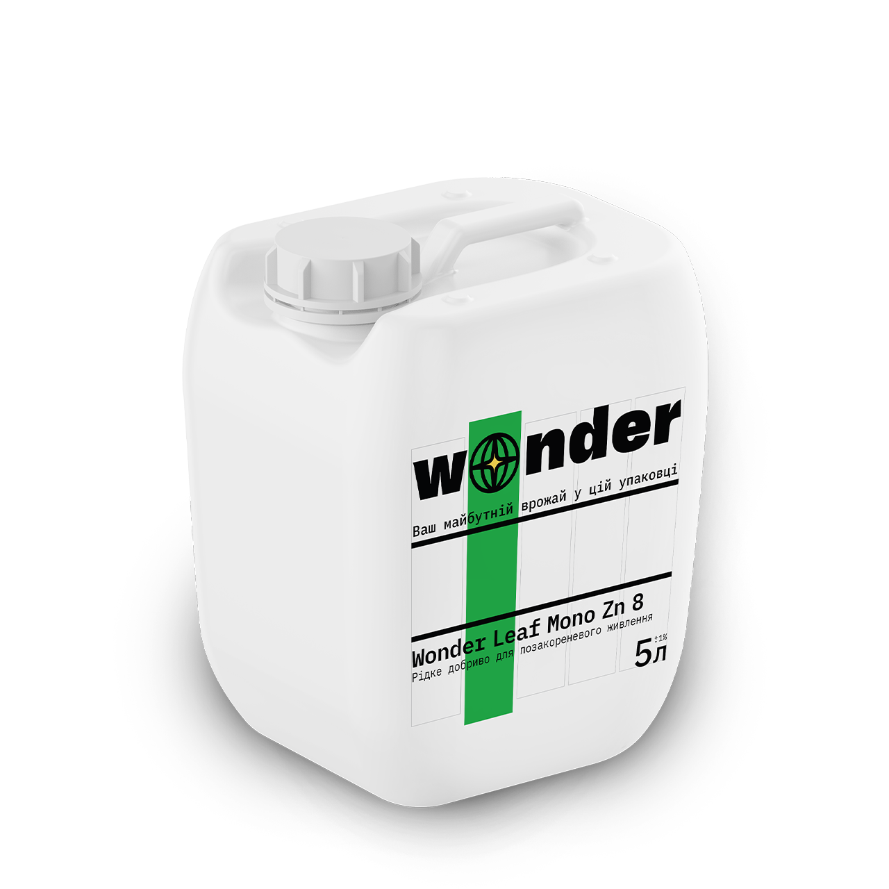 Добриво Wonder Leaf Mono Zn 8 5 л