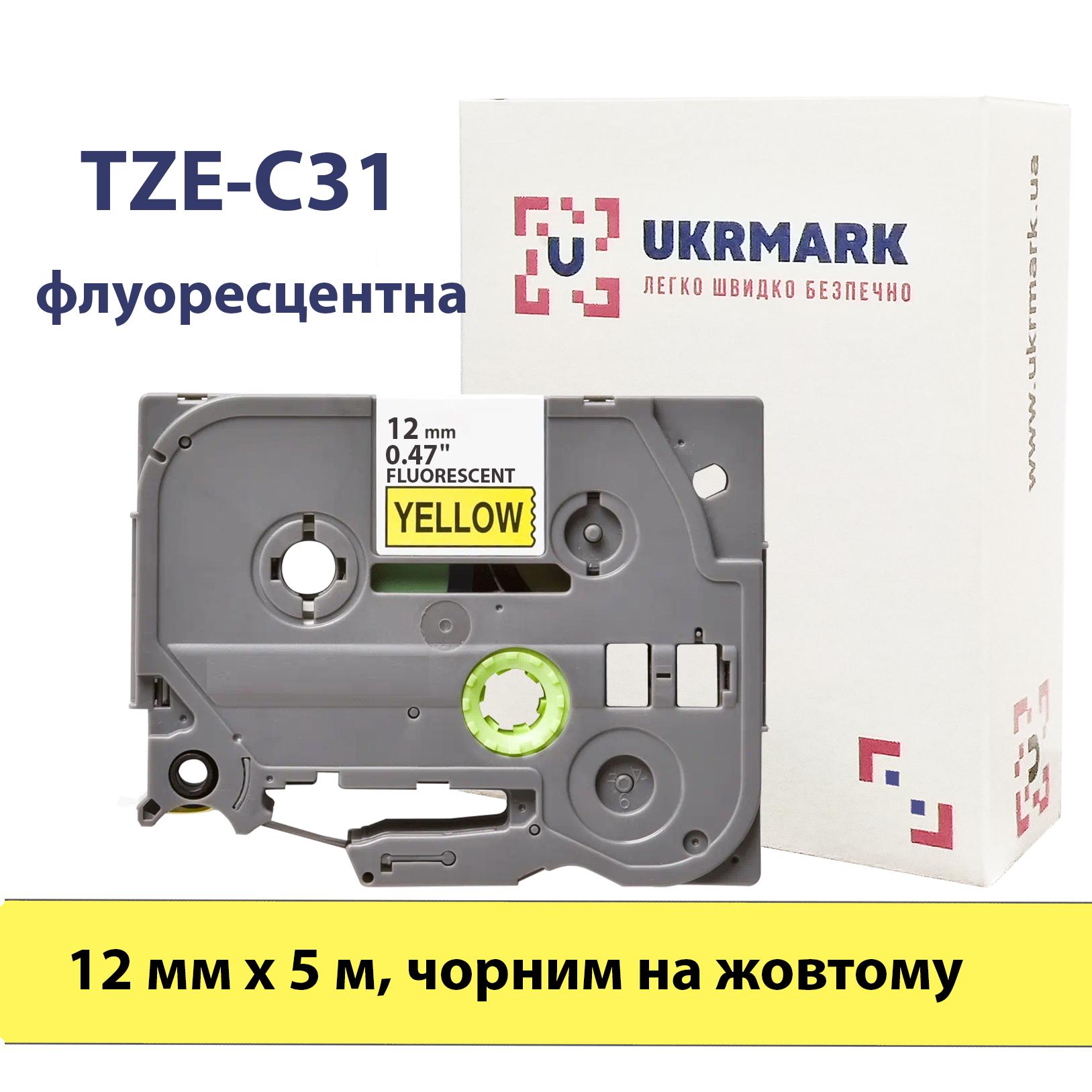 Лента для принтеров этикеток UKRMARK B-Fc-TC31P флуоресцентная совместима с BROTHER TZe-C31 12 мм х 5 м Черный на желтом (TZeC31) - фото 2