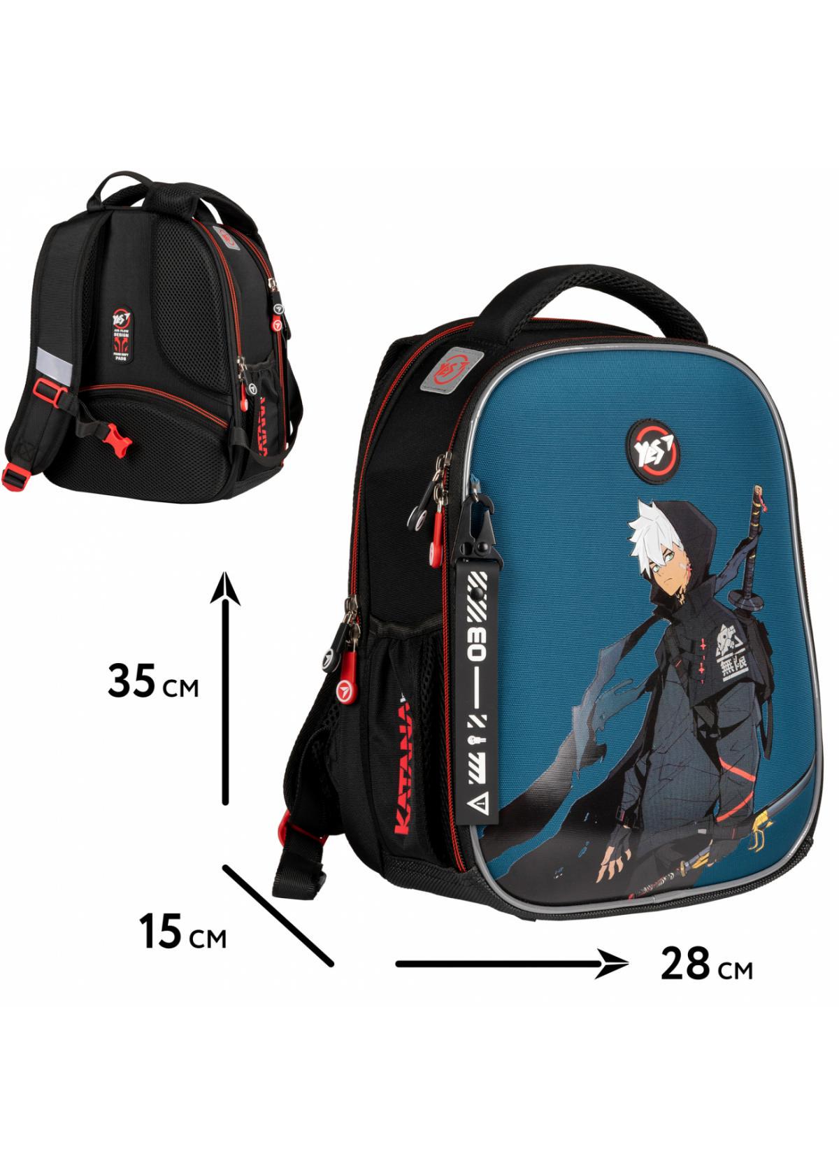 Рюкзак каркасный Yes H-100 Katana (559552) - фото 3 Рюкзак каркасный Yes H-100 Katana (559552) - фото 3