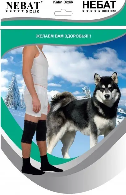 Наколінники зігріваючі з собачої шерсті Nebat потовщені S-M (30654495) - фото 4 Наколінники зігріваючі з собачої шерсті Nebat потовщені S-M (30654495) - фото 4