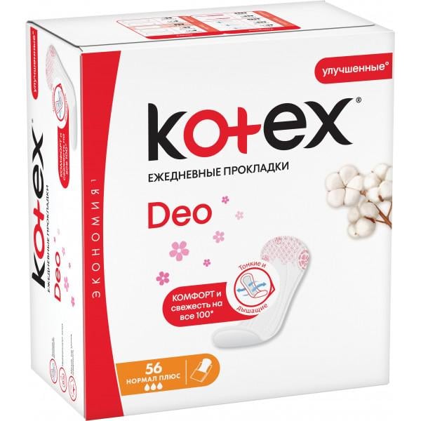 Прокладка щоденна гігієнічна Kotex Normal Plus Deo 56 шт. (548265)