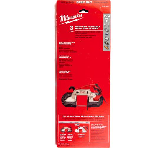 Полотно для стрічкової пилки Milwaukee по металу 1139,83 мм 3 шт. (48390551) - фото 2 Полотно для стрічкової пилки Milwaukee по металу 1139,83 мм 3 шт. (48390551) - фото 2