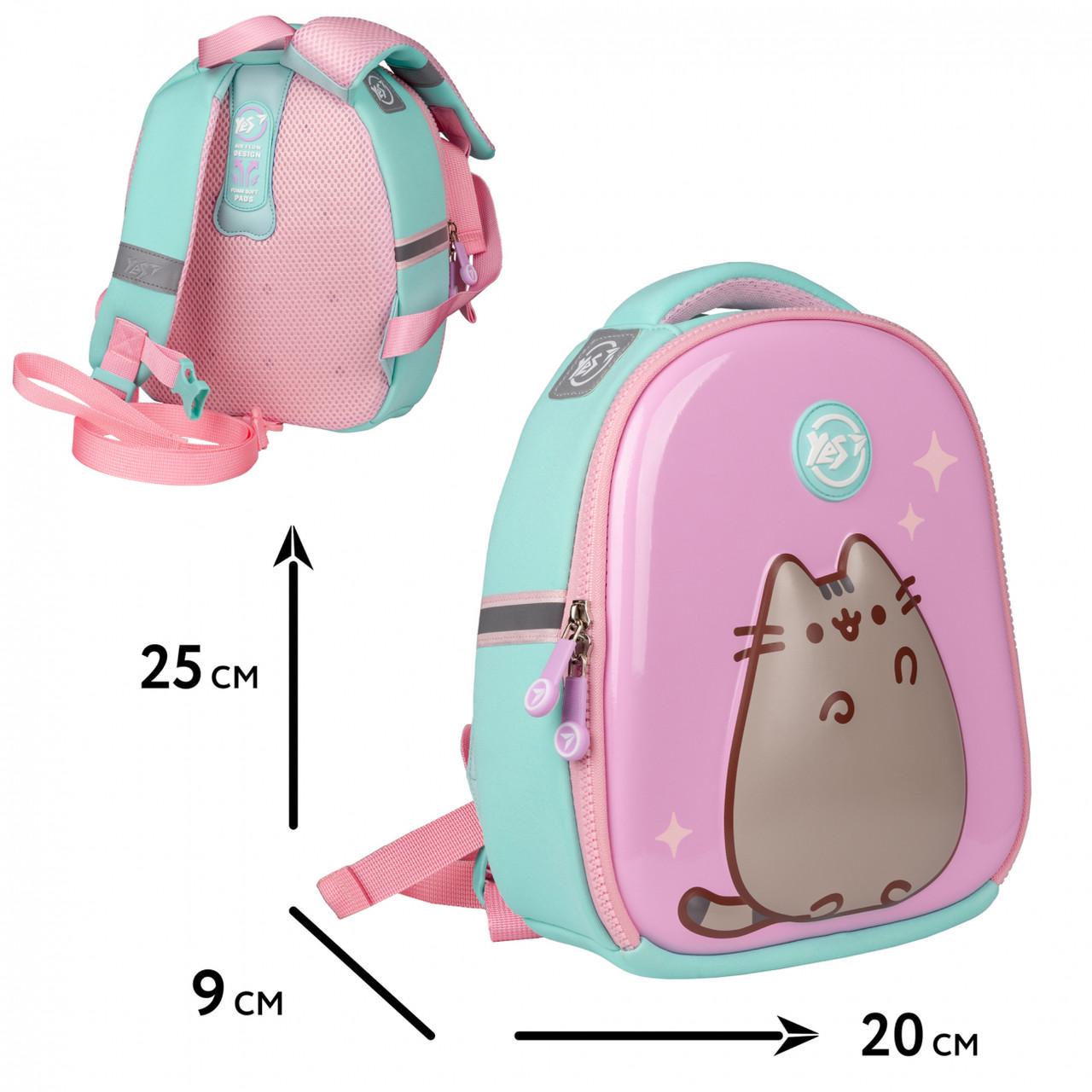 Шкільний рюкзак для дівчинки молодших класів YES K-33 Pusheen (559758) - фото 2