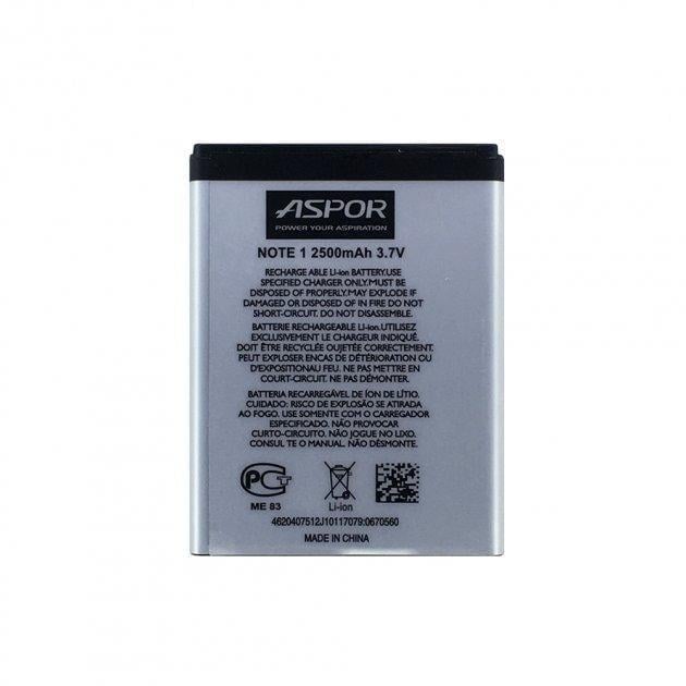 Аккумулятор Aspor для Samsung Note 1/N7000 (EB615268VU)
