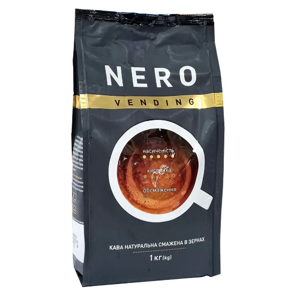 Кава в зернах Ambassador Nero Vending 1 кг (е-87)