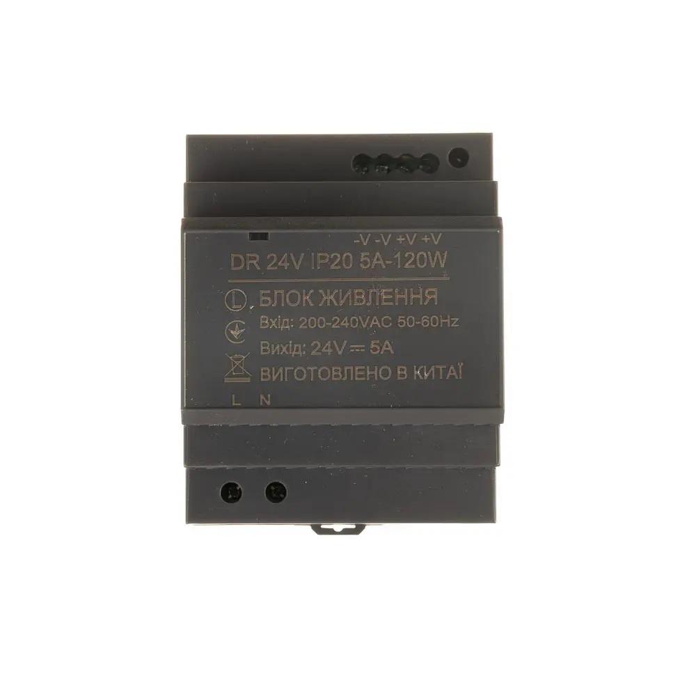 ᐉ Блок питания AVT DR-120-24 24V 120W 5A на DIN-Рейку 105-58-90 мм (DR ...