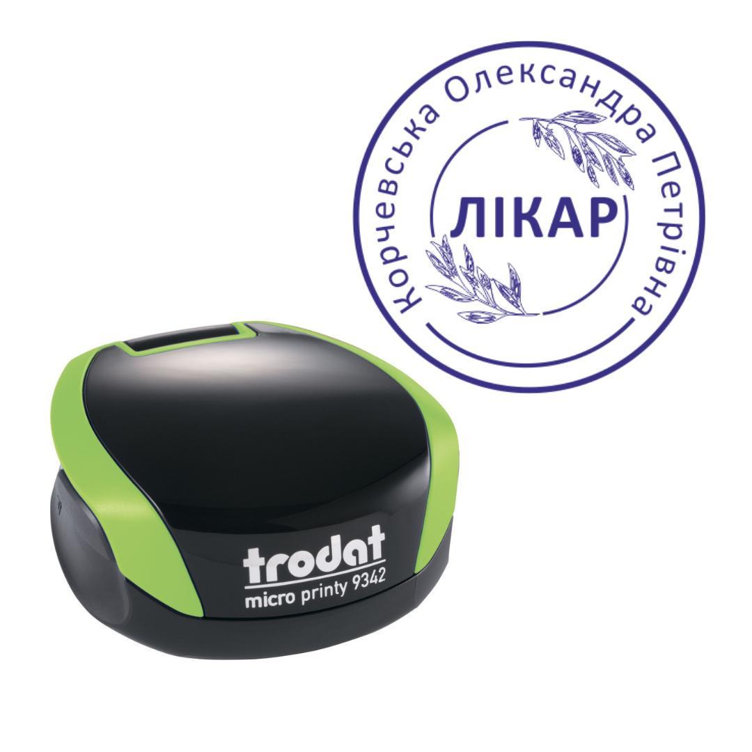 Печать Врач на карманном оснащении Trodat Micro Printy 9342 d 30 мм Зеленый (Л6/9342/G)