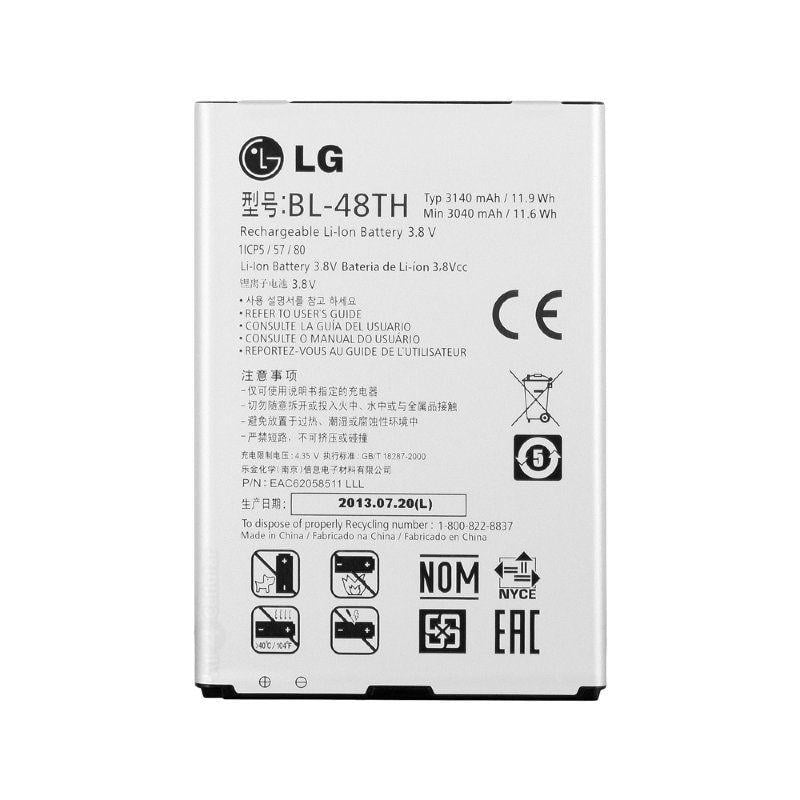 Аккумулятор для LG BL-48TH47TH/E988/E980/E977/E940/F240 Optimus G Pro/D680/D686 G Pro Lite PRC/3040 mAh