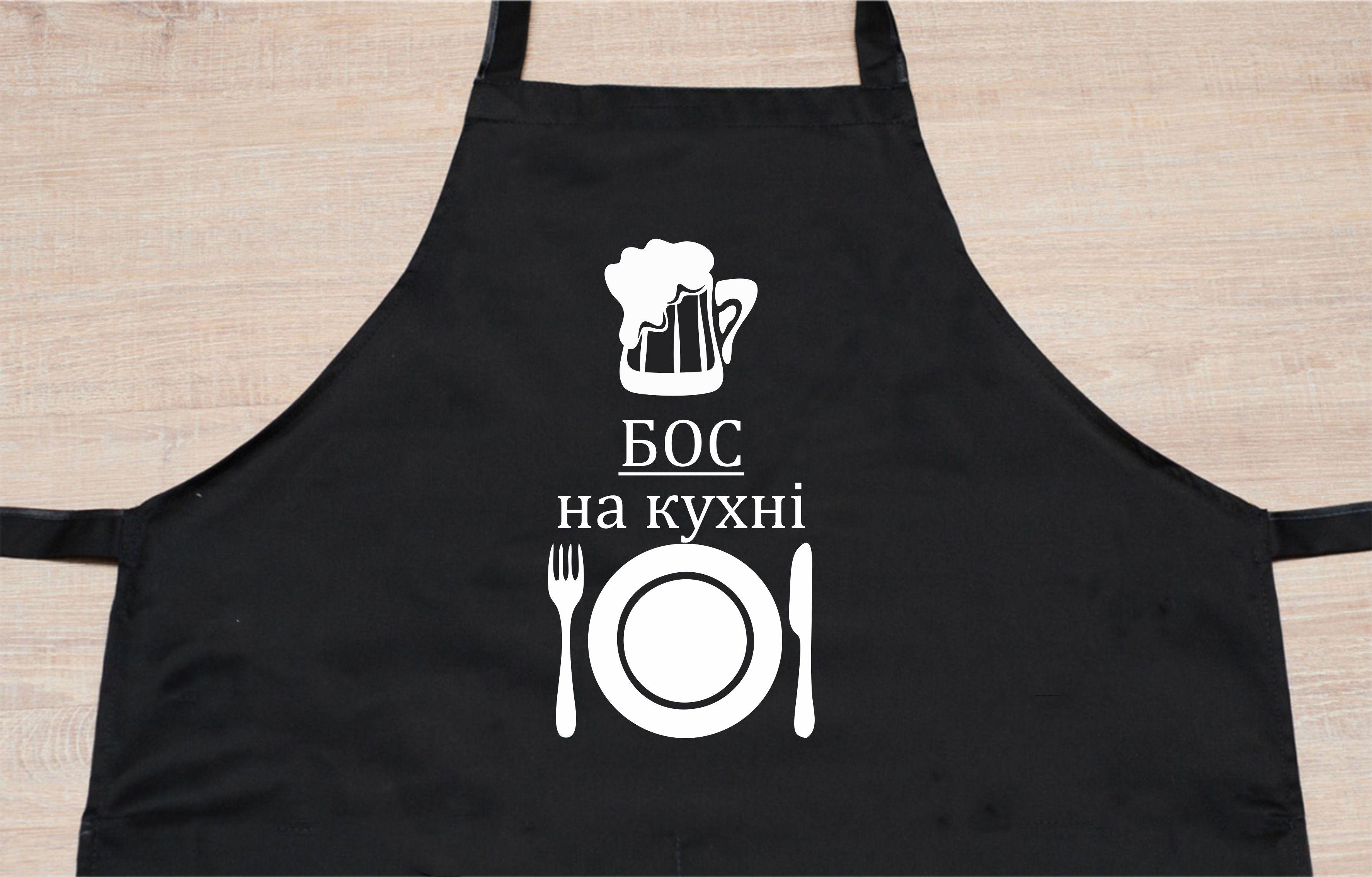 Фартух з принтом "Бос на кухні" 73х64 см Чорний (2038031748) - фото 2 Фартух з принтом "Бос на кухні" 73х64 см Чорний (2038031748) - фото 2