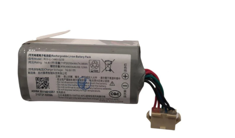 Аккумулятор для Ecovacs DVX45/K10/K20/N9/N9+/R03-LI-1440-5200 5200mAh 74.88Wh (23380238)