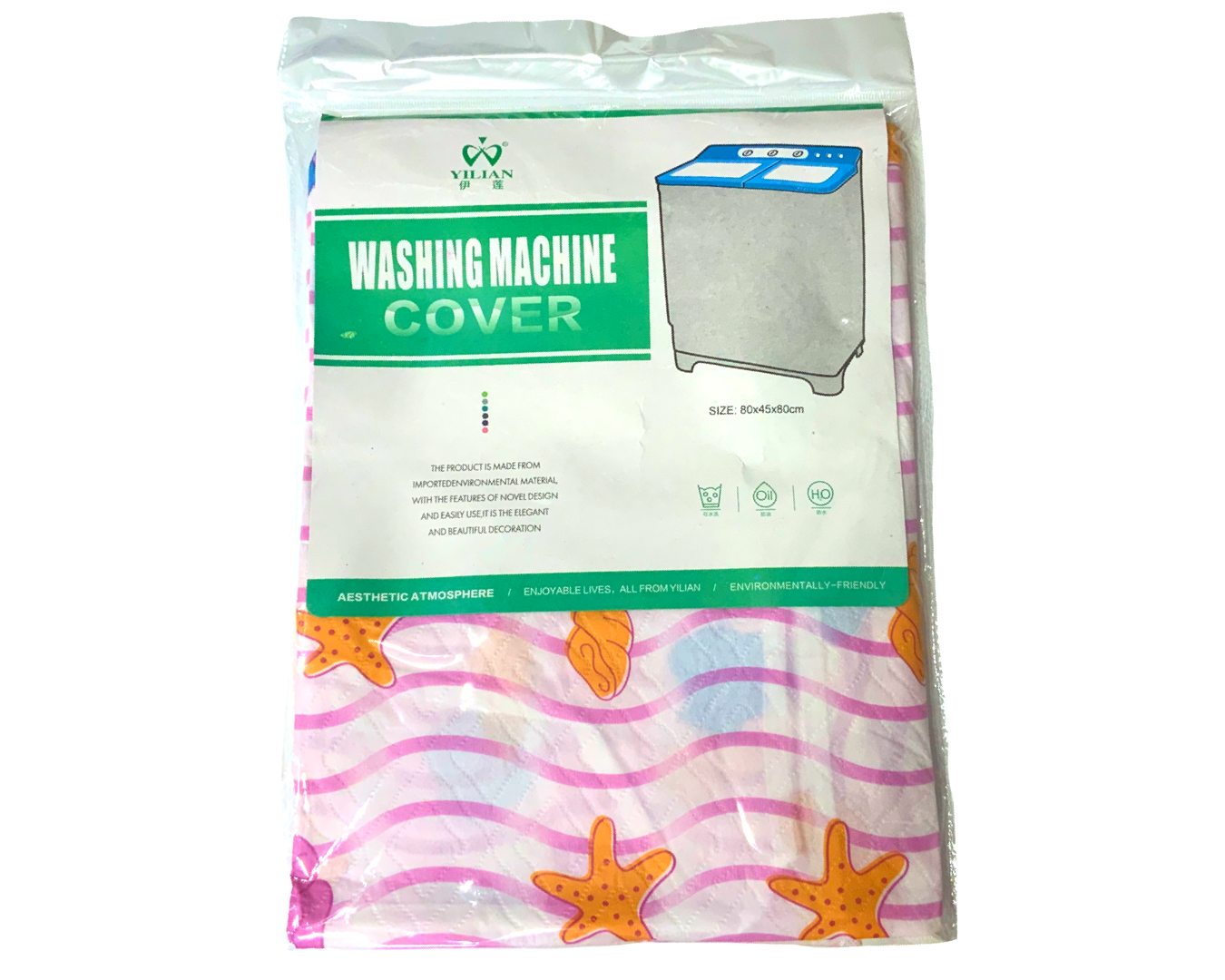 Чехол для стиральной машины полиэтиленовый 80х45х80 см Мушля