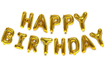 Набір надувних кульок Happy Birthday Gold 5956 13 пр. Золотий (4259116) - фото 3 Набір надувних кульок Happy Birthday Gold 5956 13 пр. Золотий (4259116) - фото 3