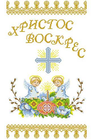 Схема на домотканой ткани пасхальное полотенце для вышивки бисером и нитками (ТР761) Схема на домотканой ткани пасхальное полотенце для вышивки бисером и нитками (ТР761)