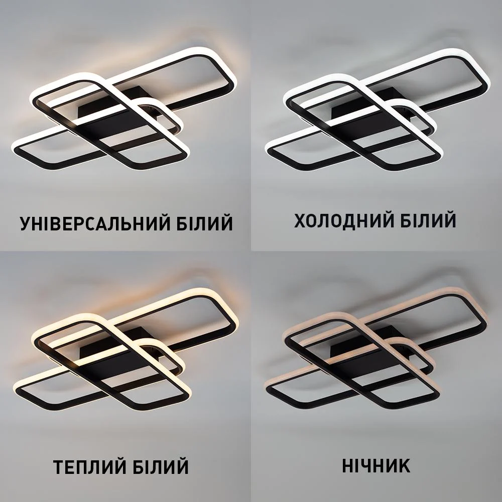 Люстра светодиодная ESLLSE SVEN 3SQ с пультом 90 Вт 635x478x75 мм Черный (10567) - фото 3 Люстра светодиодная ESLLSE SVEN 3SQ с пультом 90 Вт 635x478x75 мм Черный (10567) - фото 3