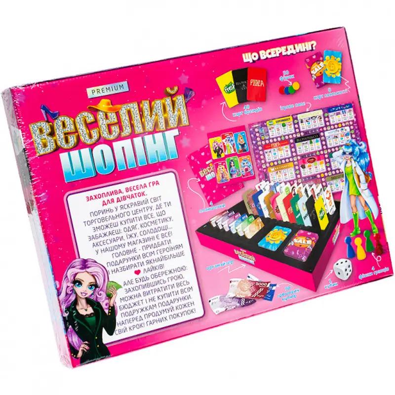 Настільна гра Danko Toys Веселий шопінг Premium Різнокольоровий (SR-113-N-1049) - фото 3