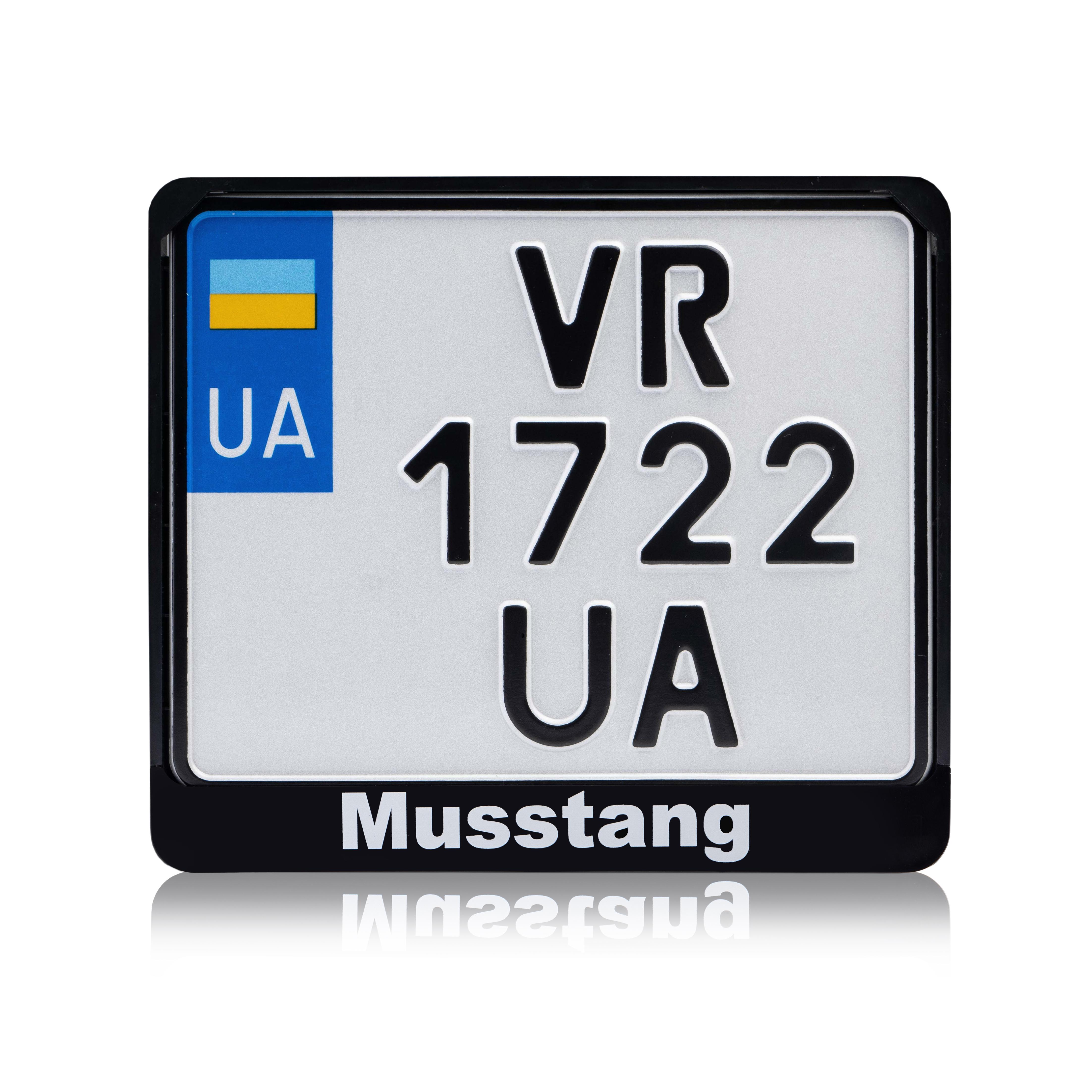 Рамка для мотоциклетного номера "Musstang" 174х220 мм Черный (VH-ABS1722MS2W)