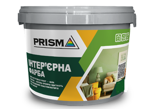 Краска интерьерная Prisma 2,5 кг Белый (14039)