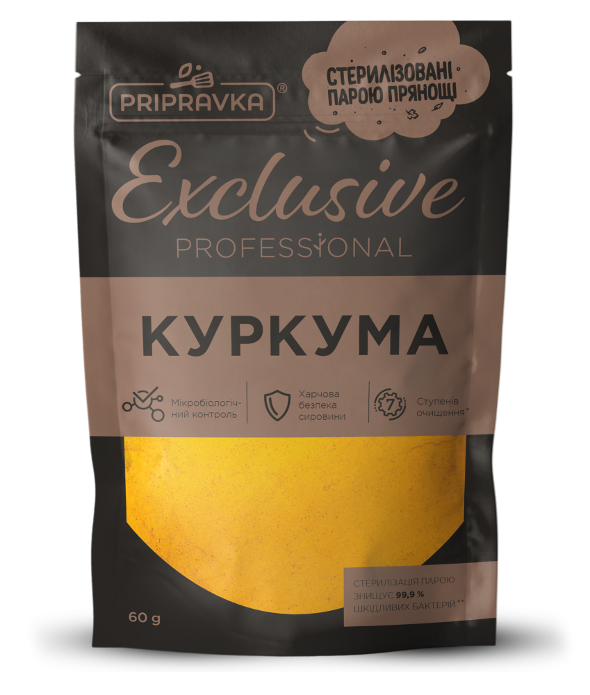 Приправа Pripravka Exclusive Professional Куркума 60 г