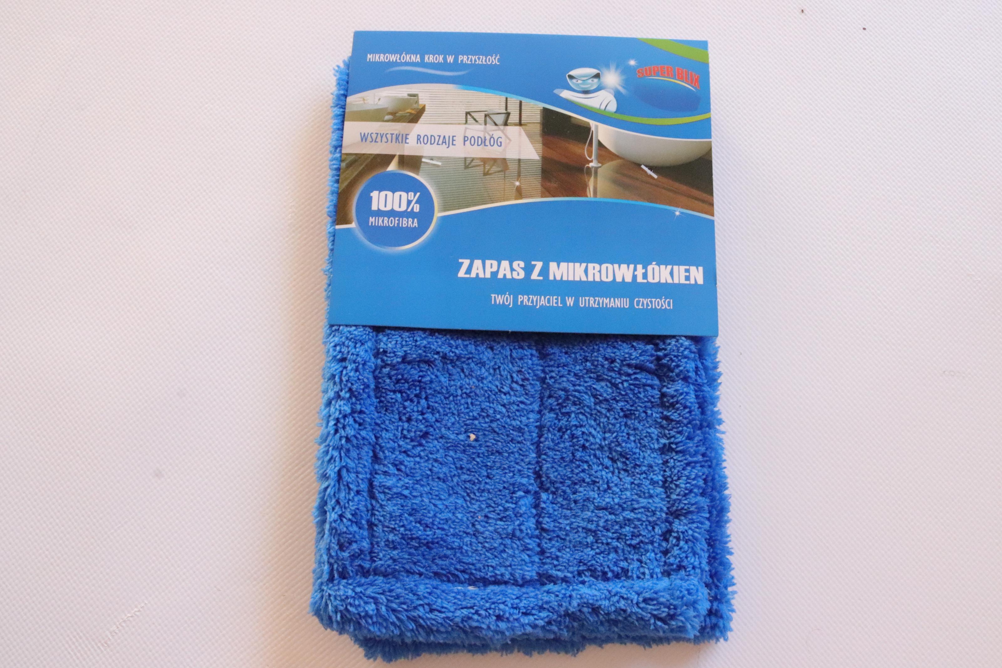 Запаска на швабру MOP DUO гладкая из микрофибры (0210/blue)