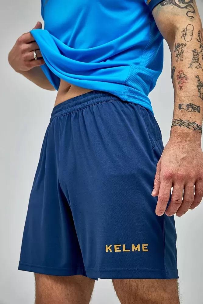 Комплект футбольної форми KELME SEGOVIA 8351ZB1158.9996 M Блакитний/Синій - фото 8