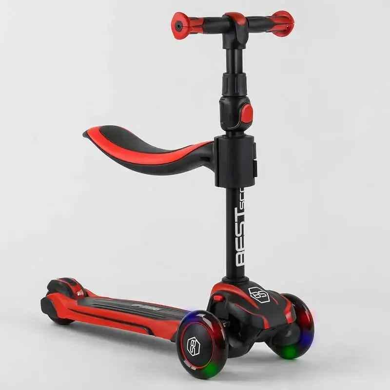 Самокат триколісний дитячий Best Scooter JS-10711 65-80 см