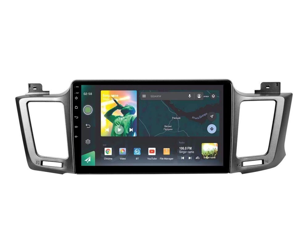 Магнитола штатная Sigma X10464 10 4/64 GB Toyota RAV4 4 XA40 5 XA50 2012-2018 A 10" (AR-72398)