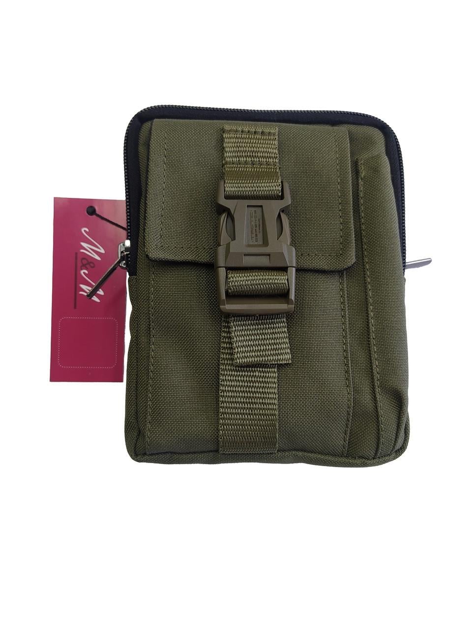 Органайзер 2 Olive green (12589115)