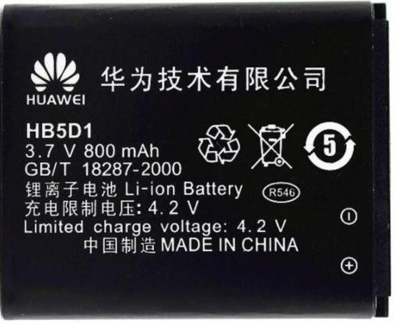 Аккумуляторная батарея для Huawei C5600/HB5D1 800 mAh (000021732)