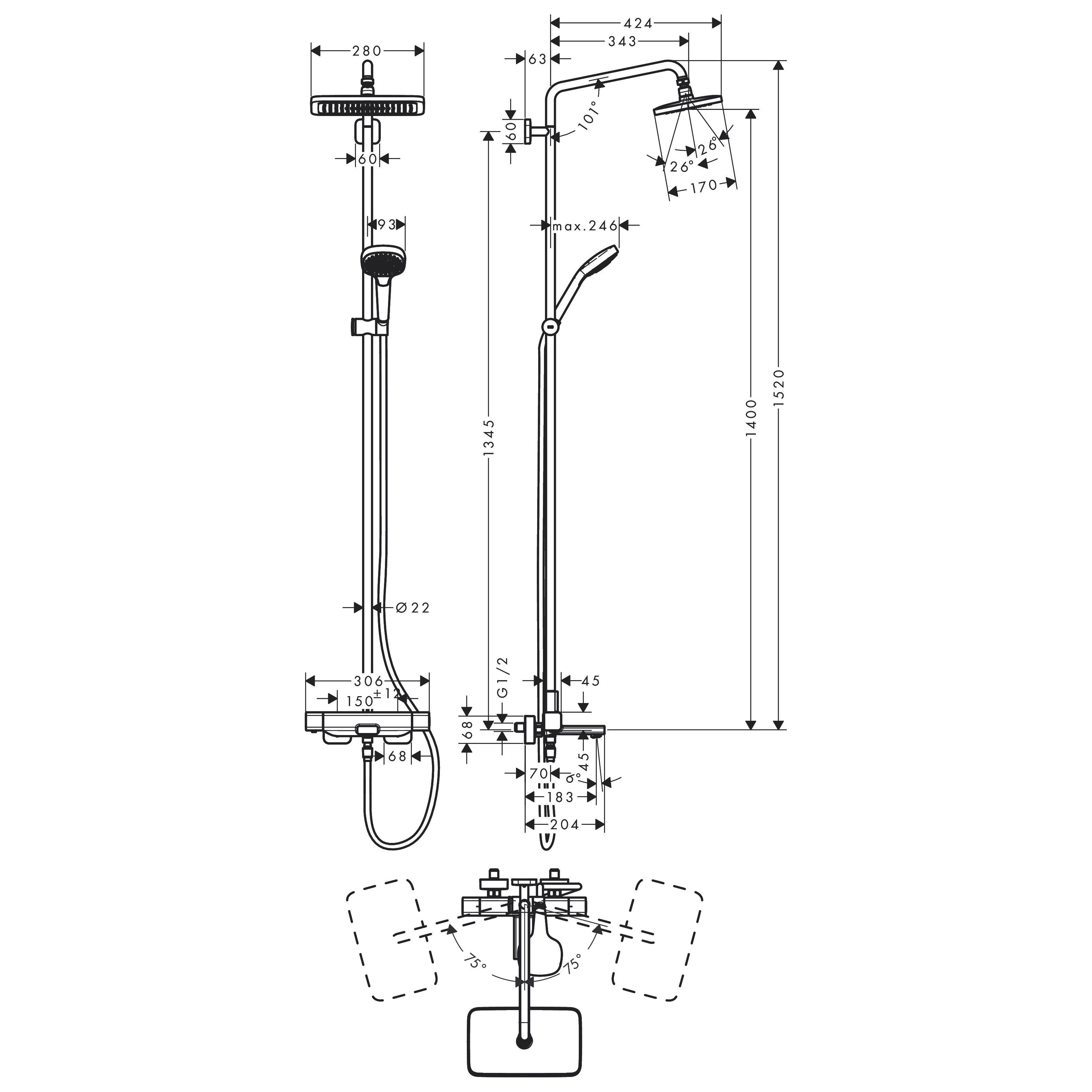 Душевая система с термостатом Hansgrohe CROMA E 27687000 - фото 2