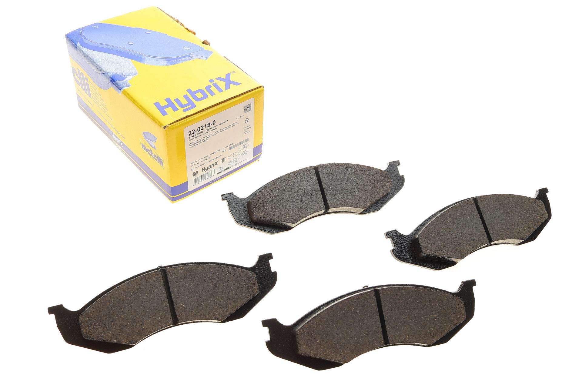 Колодки тормозные передние METELLI Jeep Cherokee/Grand Cherokee 83-01/Wrangler 86-10/Kia Carnival 99-01 (22-0218-0 METELLI)