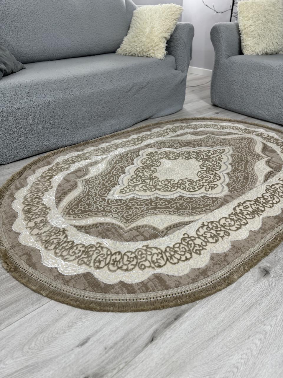 Ковер овальный классический безворсовый 200х400 см Бежевый (3883)