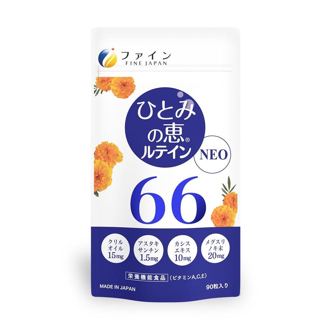 Лютеин с экстрактом черники Fine Japan Lutein 66 90 капсул (2387697047)