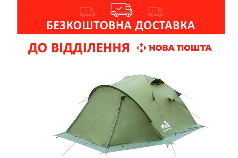 Намет туристичний Tramp Mountain 3 місний Зелений (UTRT-023-green) - фото 2