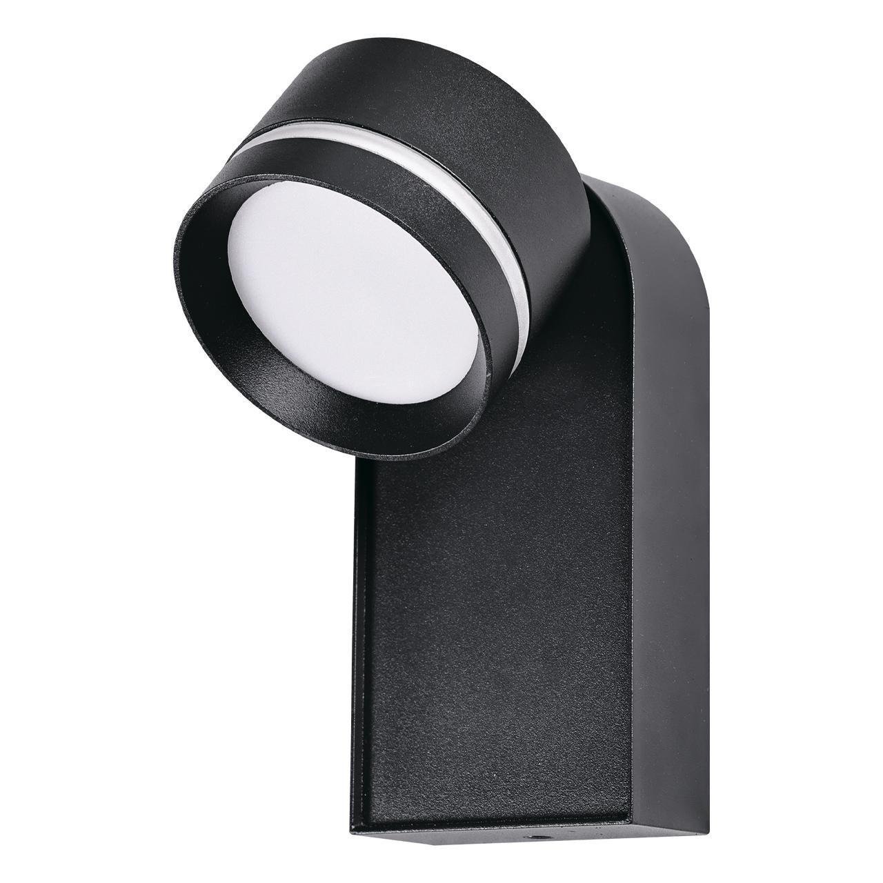 Бра STARK CL-133 WALL BK 1х35 Вт GX53 Чорний (V6949669248658)