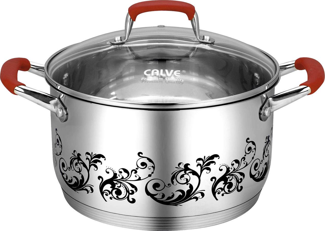 Кастрюля нержавеющая Calve с крышкой 24 см 6,2 л (CL-1885)