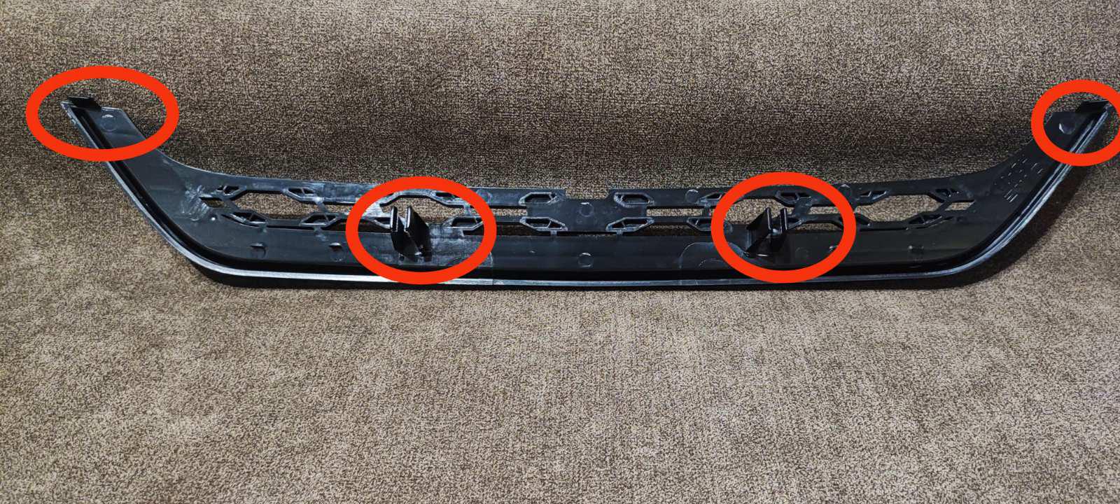 Решітка в бампер Nissan Xtrail T32 2016-2021 (27476032) - фото 7 Решітка в бампер Nissan Xtrail T32 2016-2021 (27476032) - фото 7