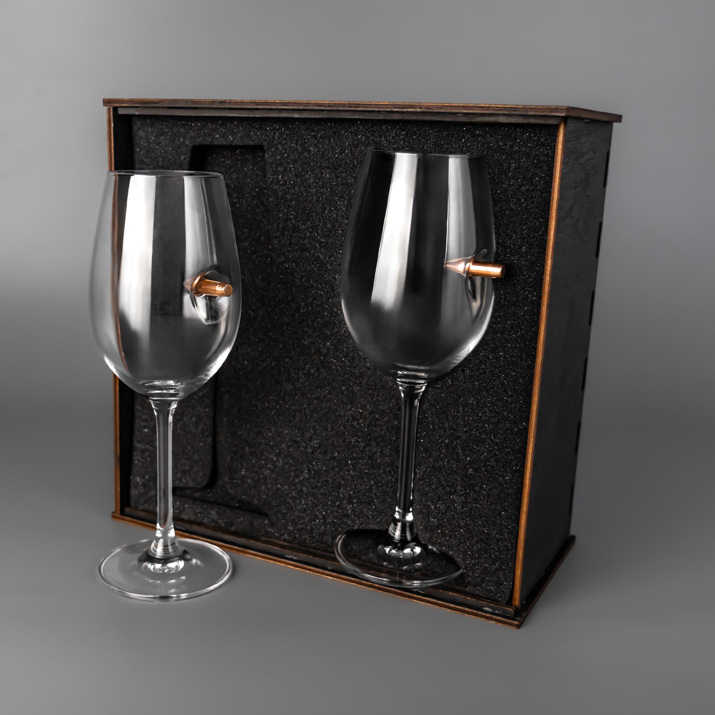 Набор бокалов для вина VSKLO с шаром 1 пар 350 мл (19483491) - фото 1 Набор бокалов для вина VSKLO с шаром 1 пар 350 мл (19483491) - фото 1