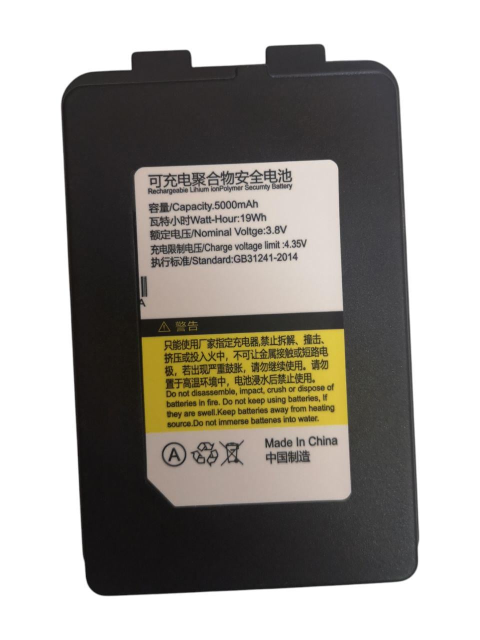 Аккумулятор для iData 70 5000mah 19Wh